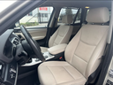 BMW X3 xDrive 20i Steptronic